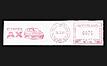 Item No. 1791